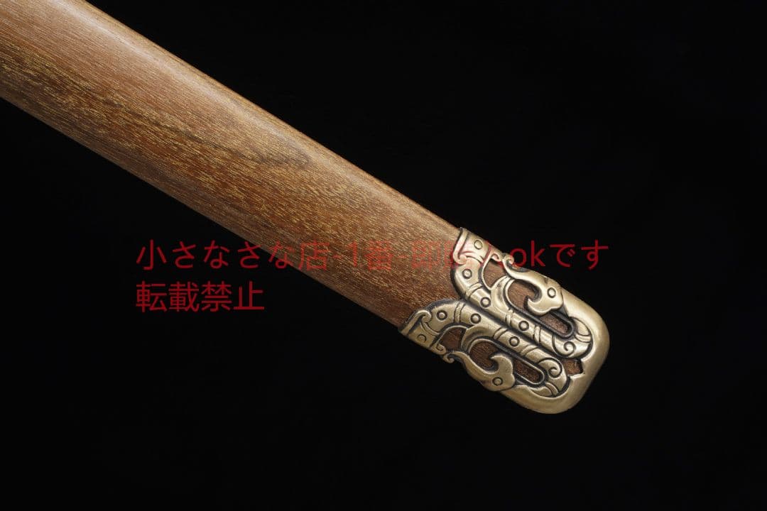 天祥八面唐剣百錬文様鋼酸枝木銅装 唐剣  模造刀·模擬刀 居合刀
