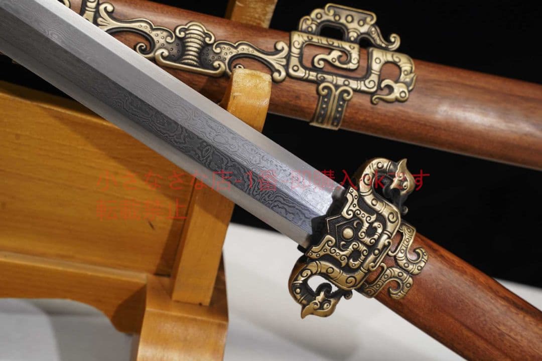 天祥八面唐剣百錬文様鋼酸枝木銅装 唐剣  模造刀·模擬刀 居合刀