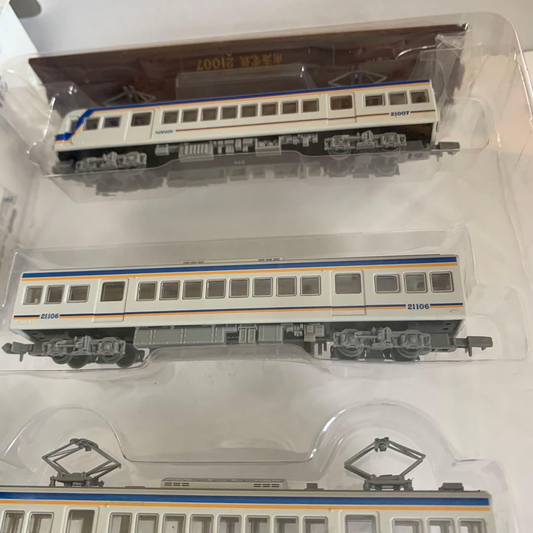 鉄道コレクション南海21000系新塗装4両