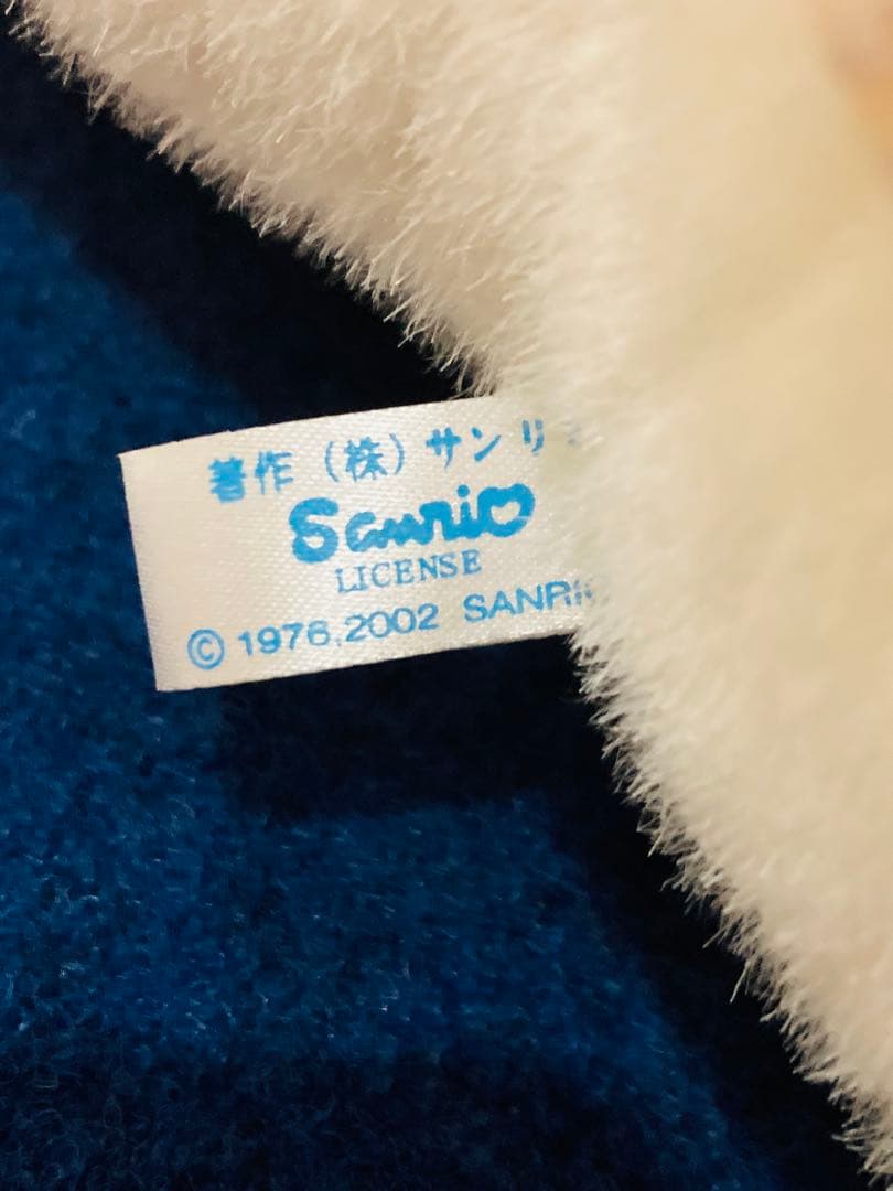 ハローキティ　シーズー　ぬいぐるみ　ワンコ　犬　レトロ　約40cm 抱っこ