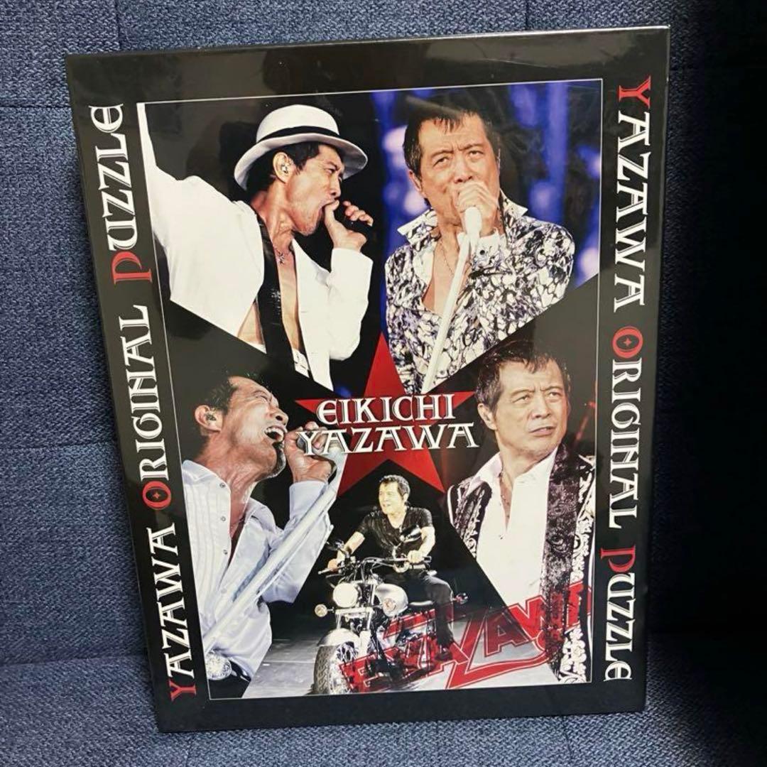 E.YAZAWA オリジナルパズル 1000ピース