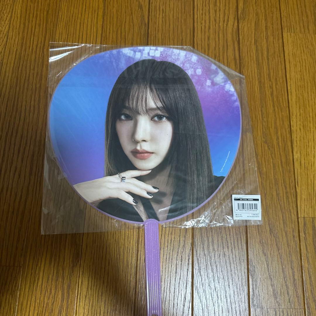 aespa カリナグッズセット