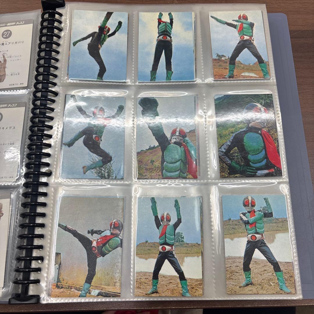 昭和レトロ カルビー 仮面ライダーカード 連番 ラッキーカード