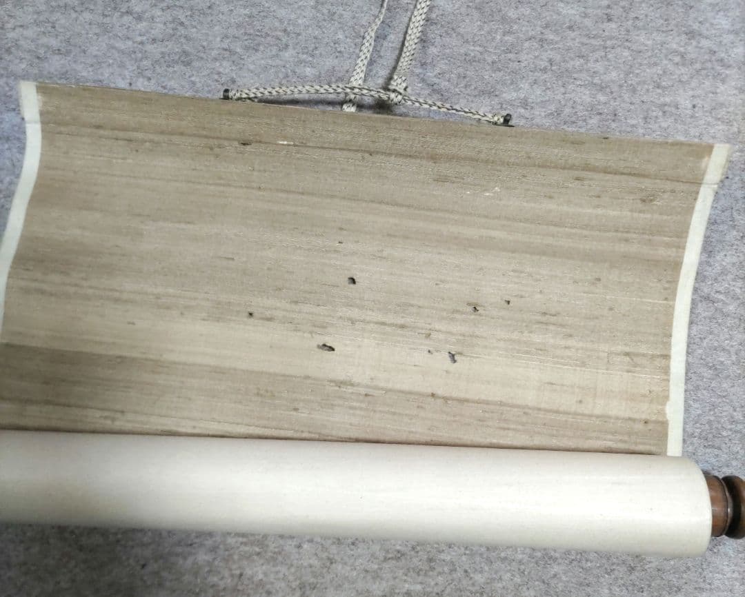 井村常山　森林山水掛軸　Y265