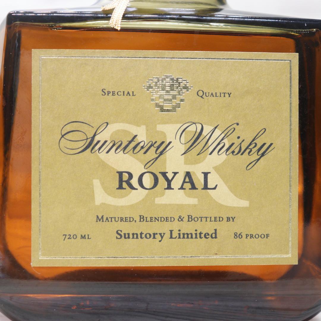 ◆未開栓 4本 スーパーニッカレアオールド  SR まとめ