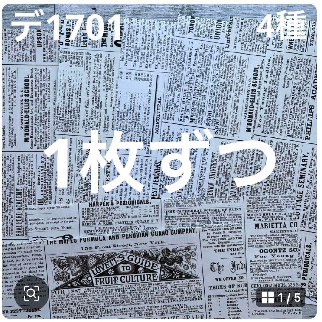 専用ページ きぃぃぃ。様