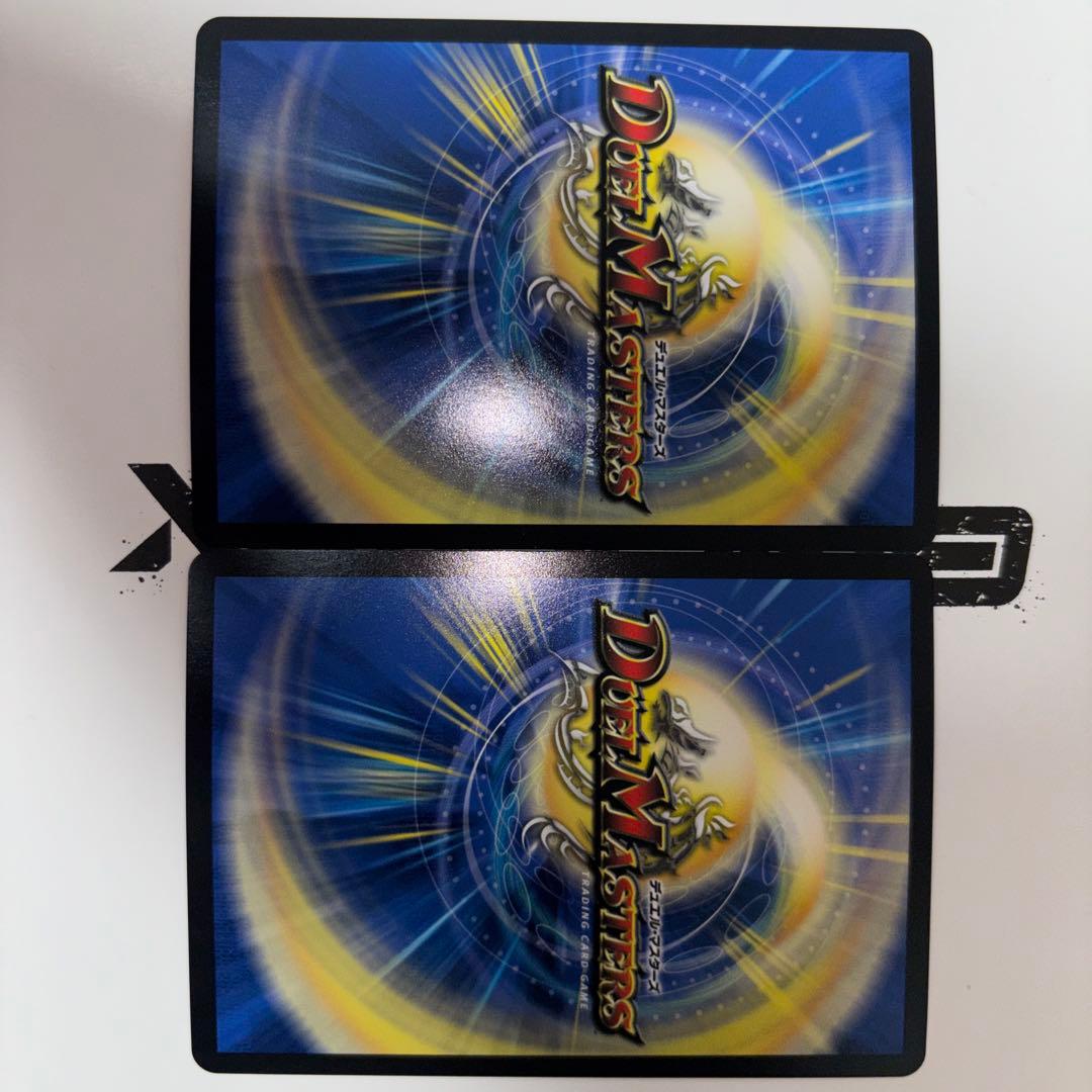 デュエルマスターズ 4me