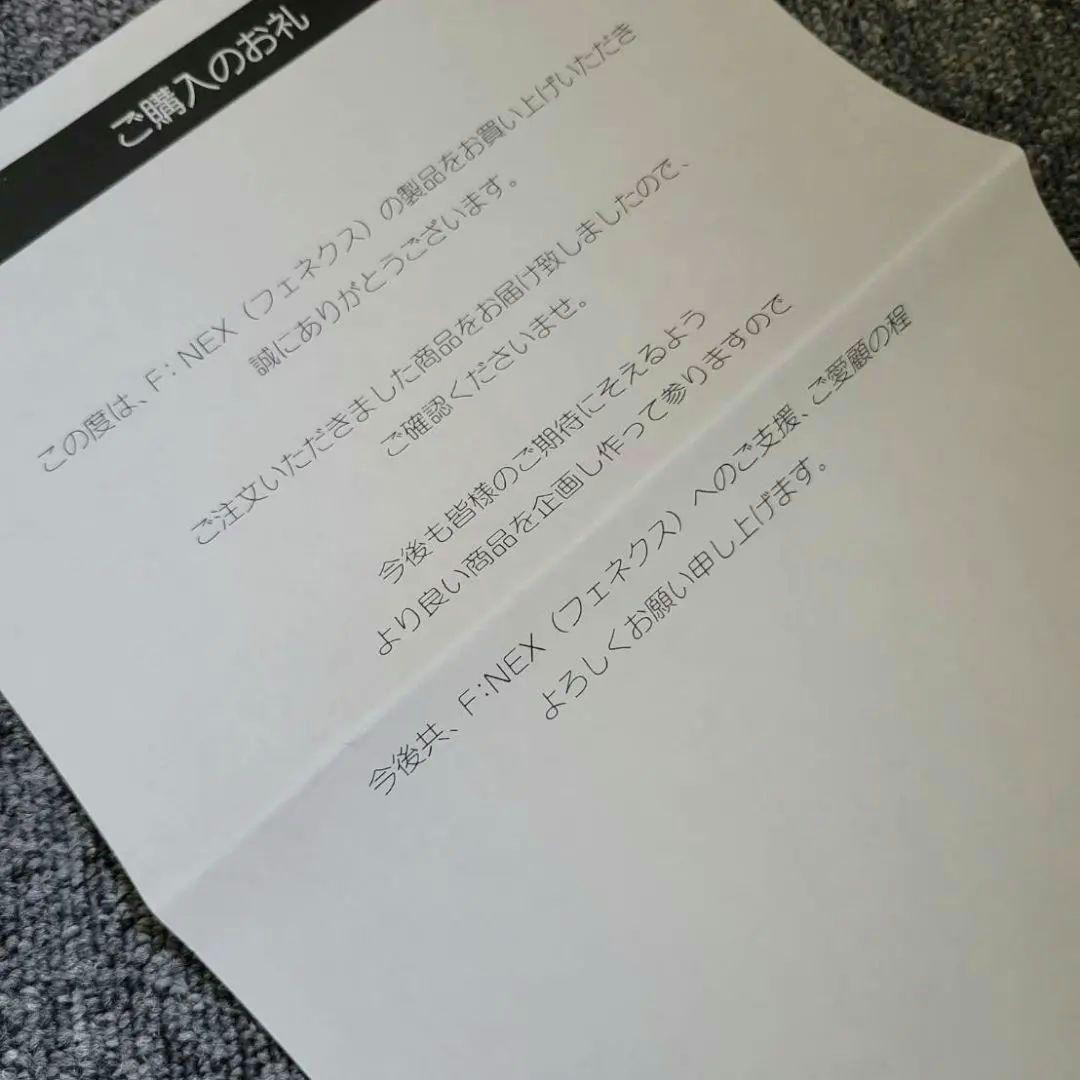 リゼロ F:NEX 花魁道中 レム アルファオメガ 猫耳 レム セット