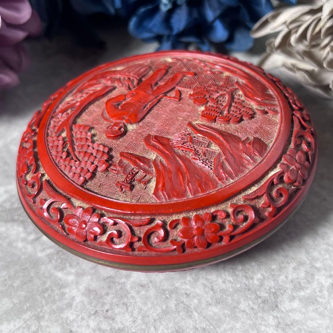 中国【文化大革命時代】堆朱 香合 印合　堆刻　工芸品