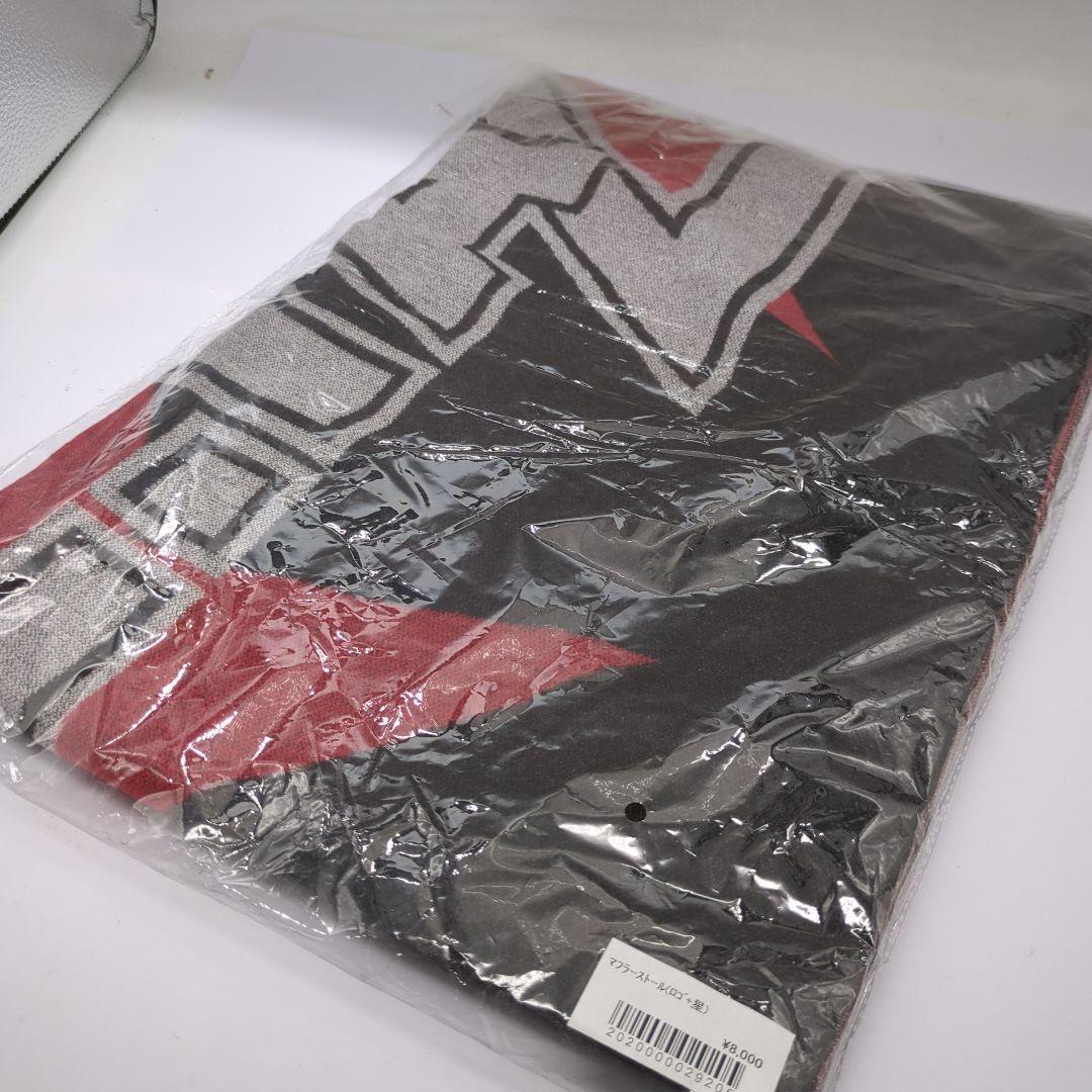 矢沢永吉　マフラーストール　新品未開封