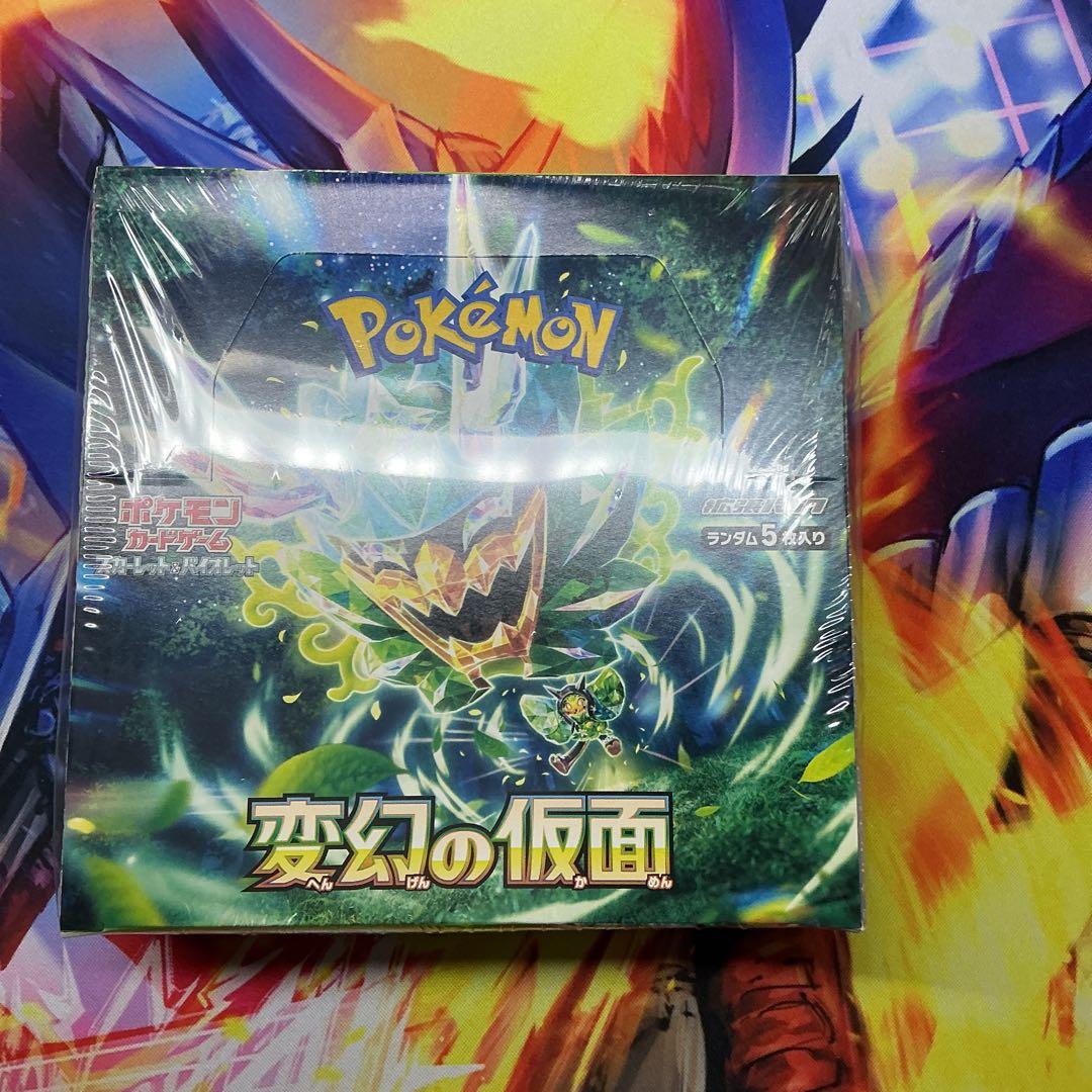 【新品未開封】変幻の仮面　ボックス　box シュリンク付き BOX ポケカ
