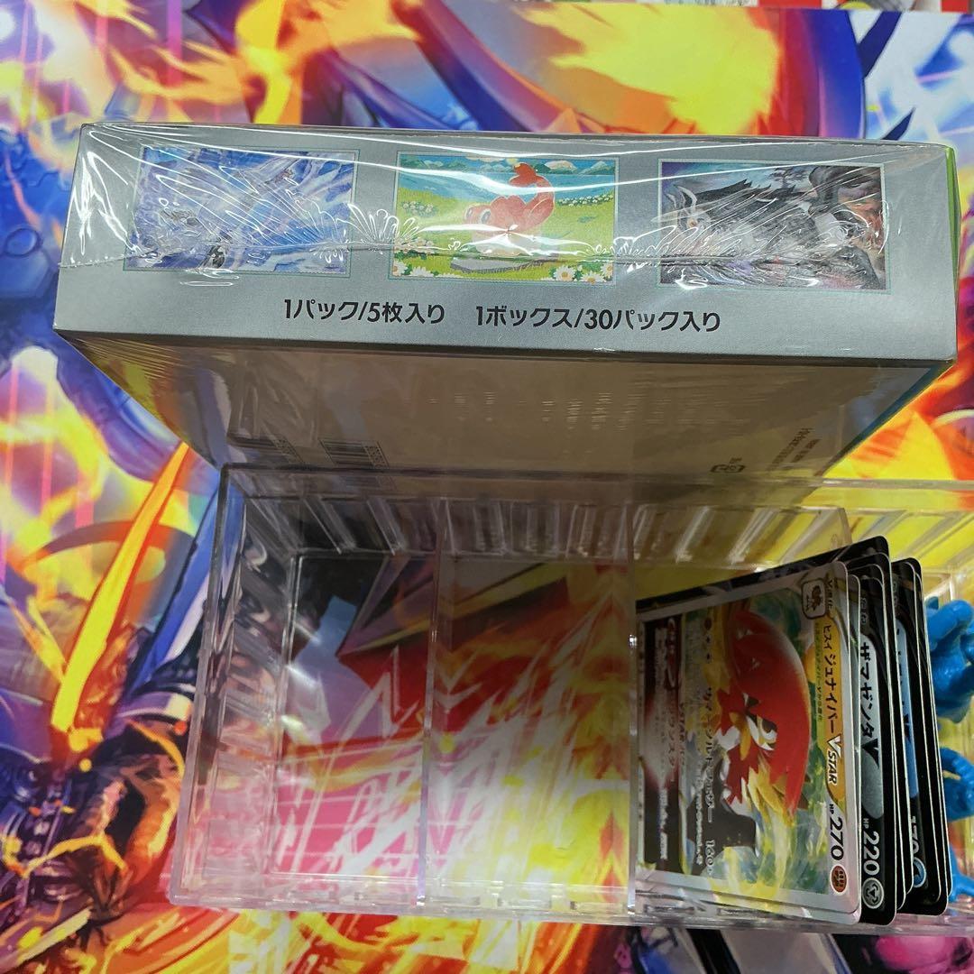 【新品未開封】変幻の仮面　ボックス　box シュリンク付き BOX ポケカ