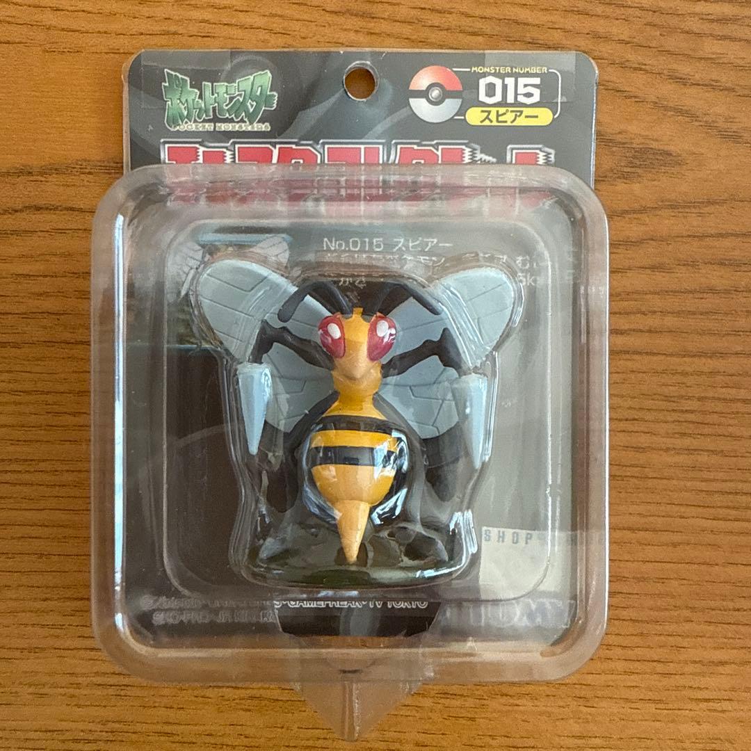 モンコレ初期　スピアー進化セット　ビードル　コクーン　スピアー