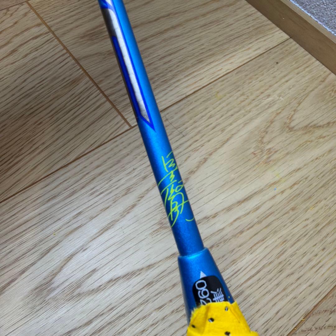 【極美品】ミズノ CALIBER VS TOUR 早川賢一モデル 4UG5