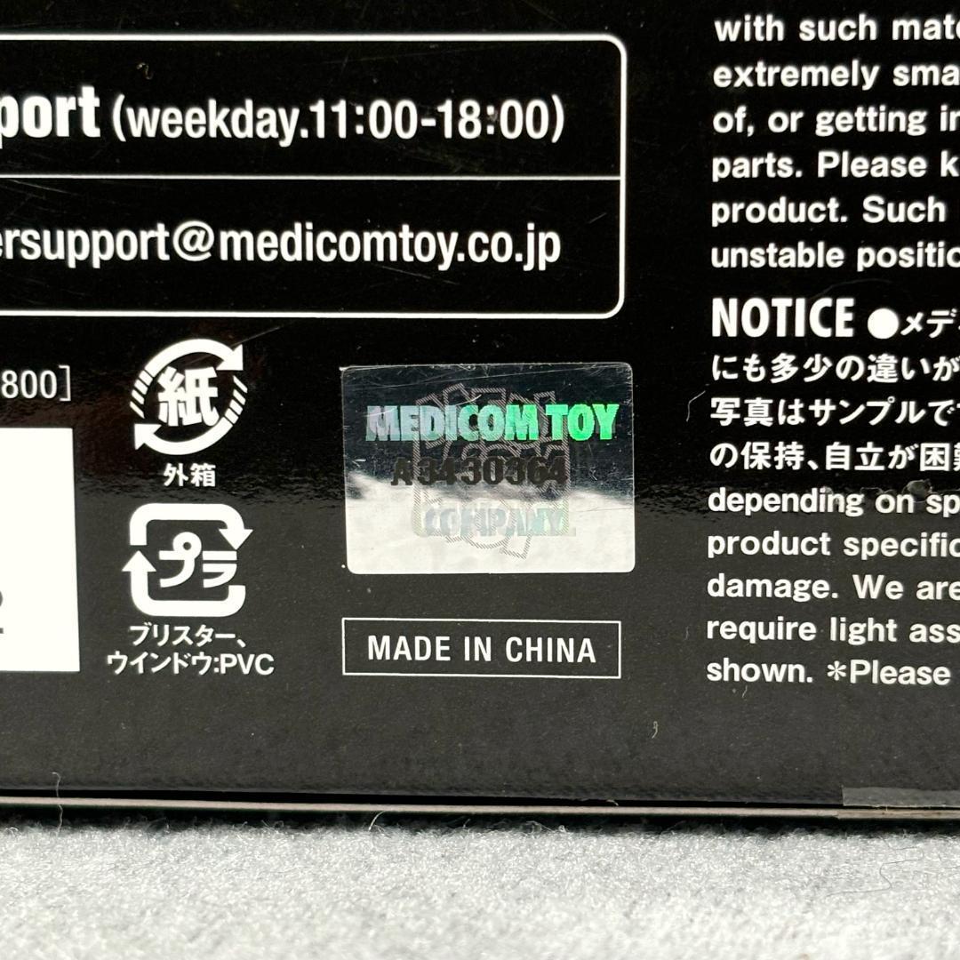 新品 メディコムトイ MAFEX マフェックス No. 70 ジョン ウィック