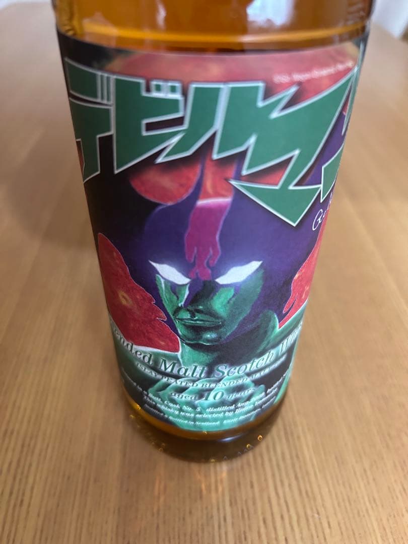 デジルマン 10年 ブレンデッドモルトウイスキー 700ml