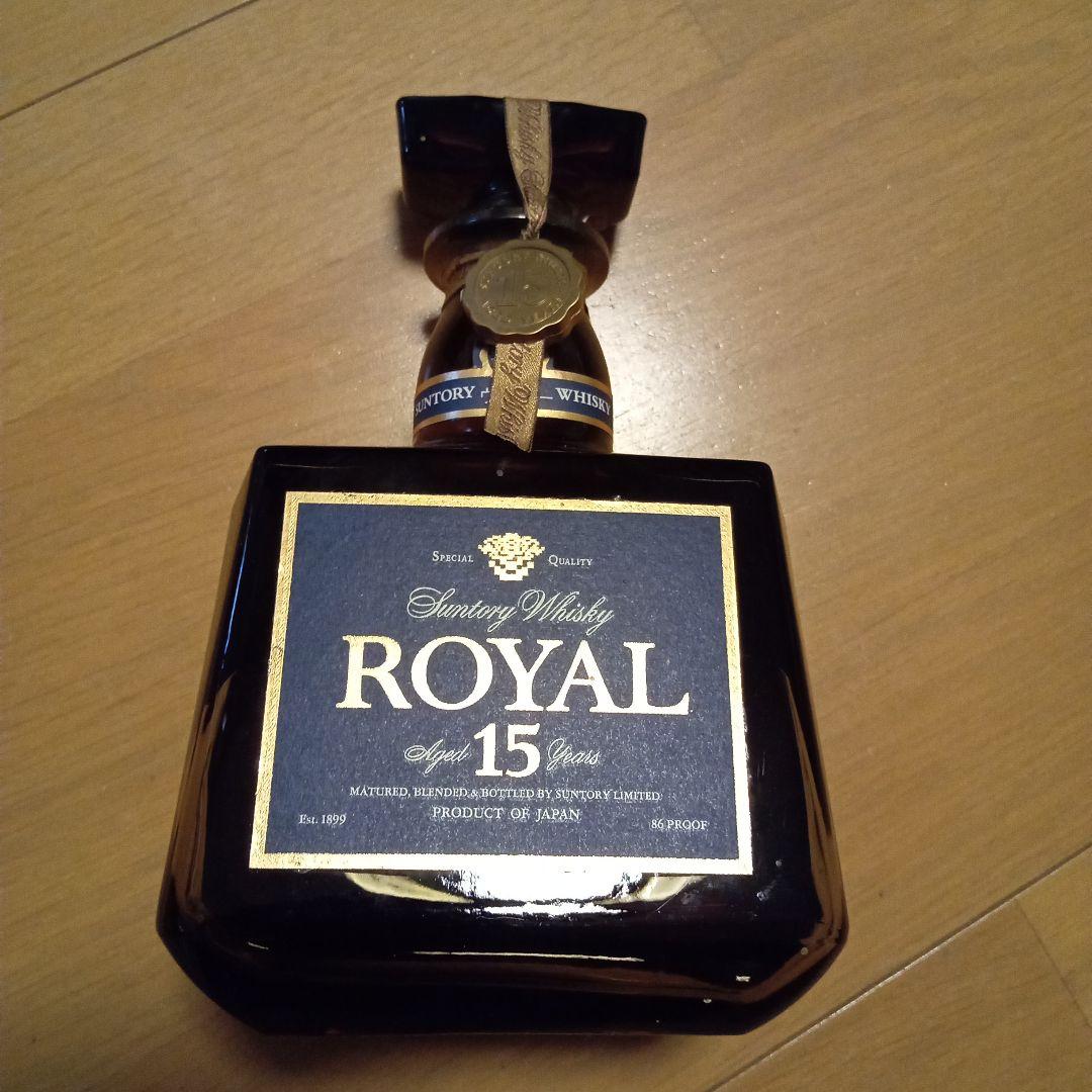 べるで【レトロ】サントリー  15年 ウイスキー 700ml