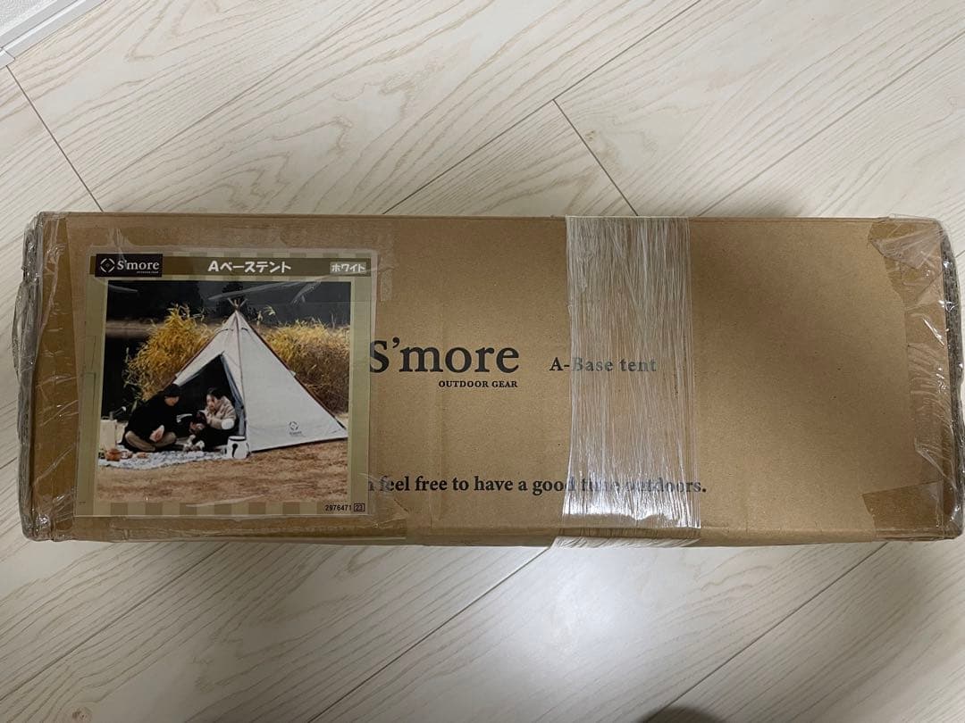 S'more A-Base tent スモア　キャンプテント　未使用品