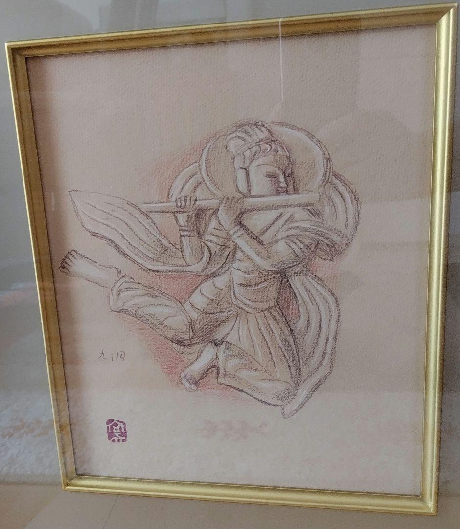 杉山　寧　「飛天」一点物