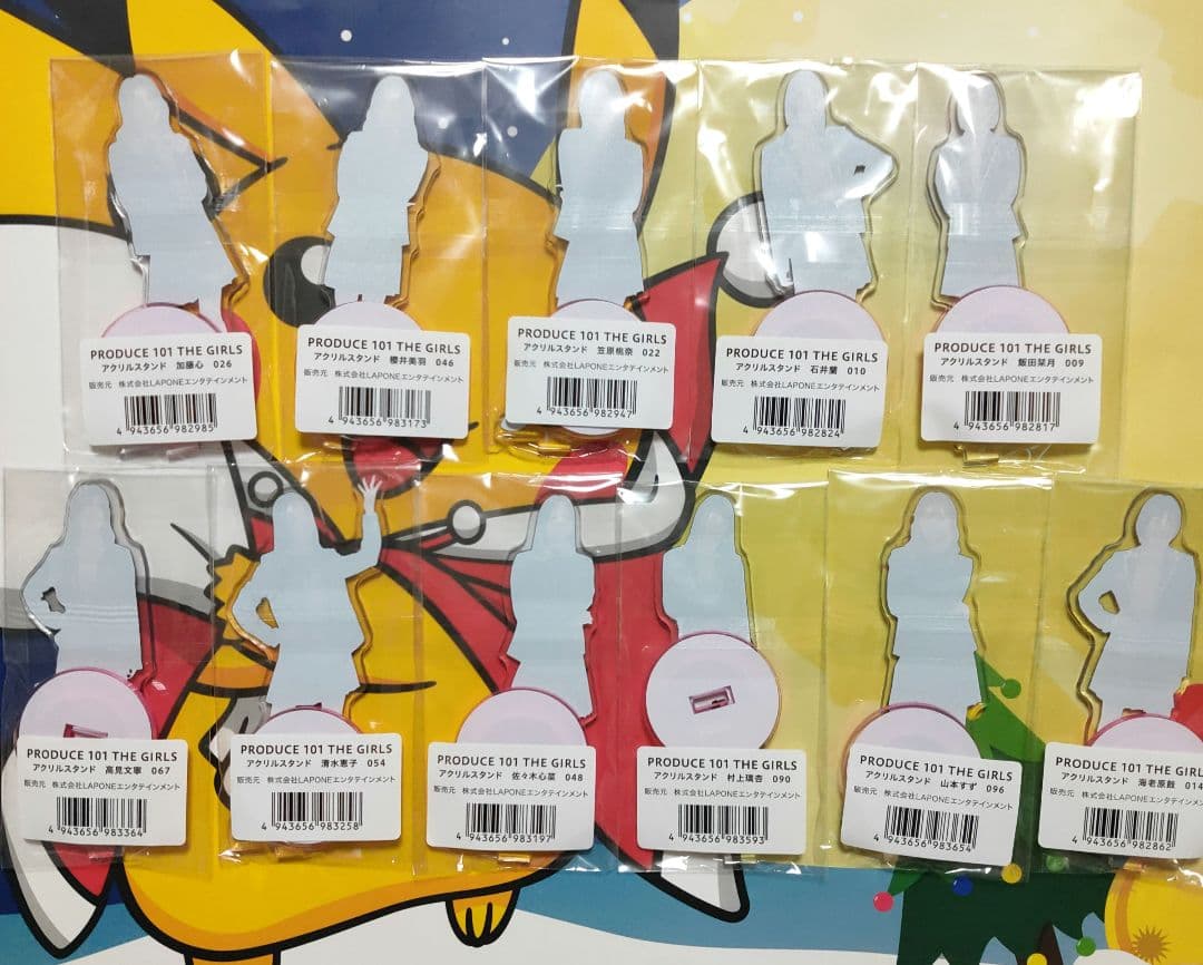 ME:I ミーアイ メンバー全員 アクリルスタンド 制服ver 11人セット