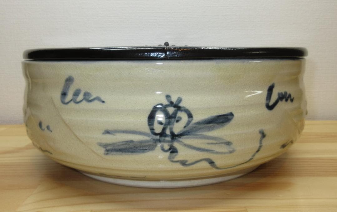 送料込【逢絢亭】茶道具 平水指 美濃焼 安南トンボ 割蓋付 加藤五陶 紙箱入り