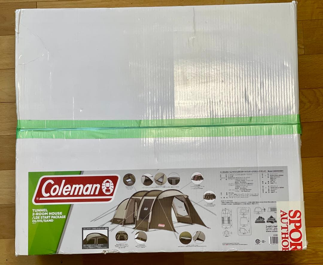 [新品・未使用] 4-5人用　コールマントンネルテント 2ルームハウス