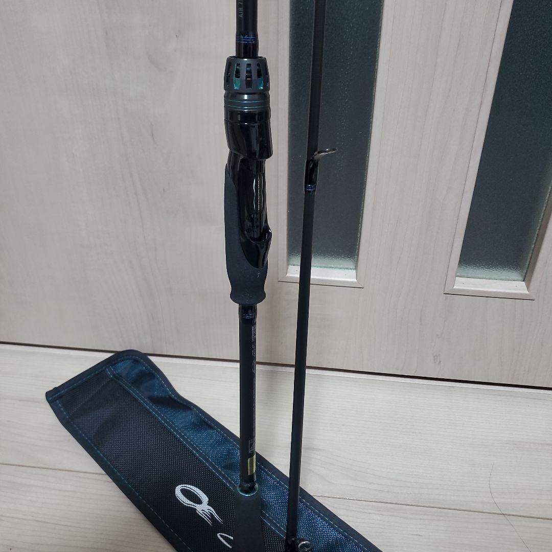 Emeraldas AIR 711M-S エギングロッド