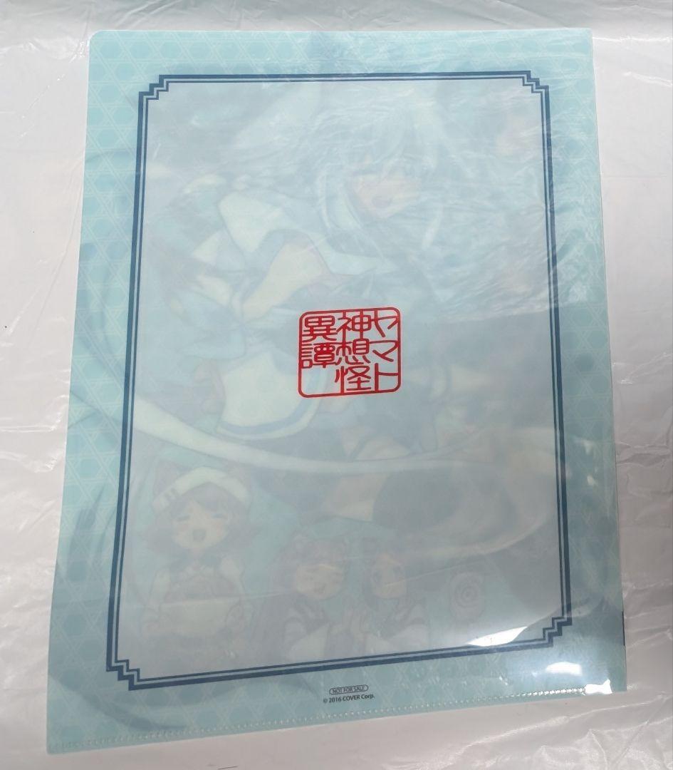 hololive 白上フブキ グッズ　セット