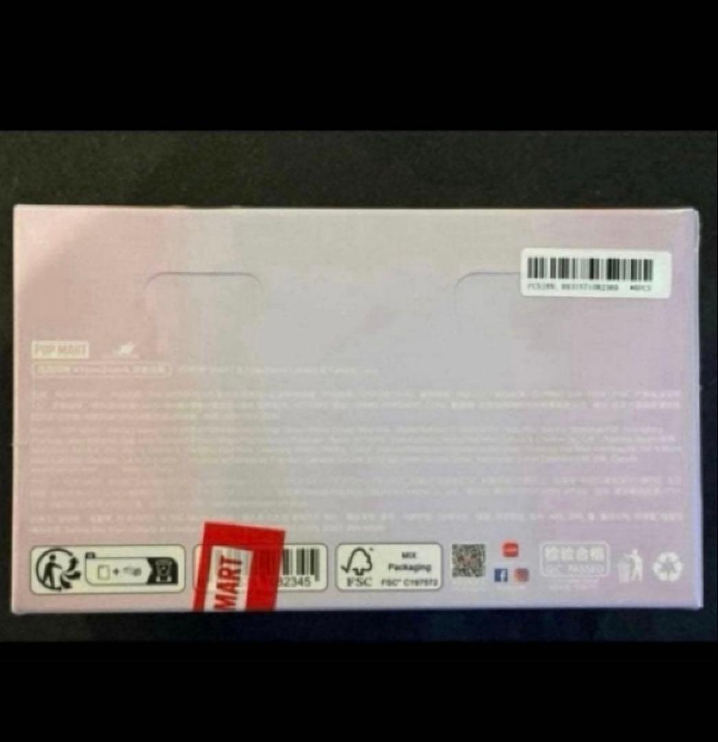 ラブブ　エナジーシリーズ　フォンチャーム アソート BOX 新品未開封