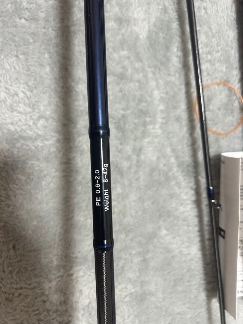 Y*T様 Blue Blue BALBAL99 シーバスロッド