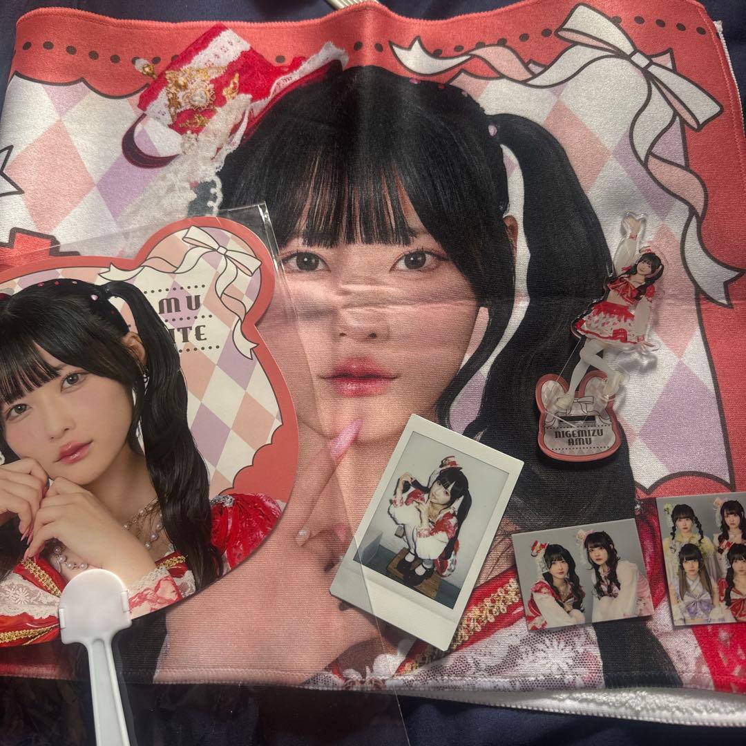 逃げ道あむ タオル うちわ ランチェキ アクスタ