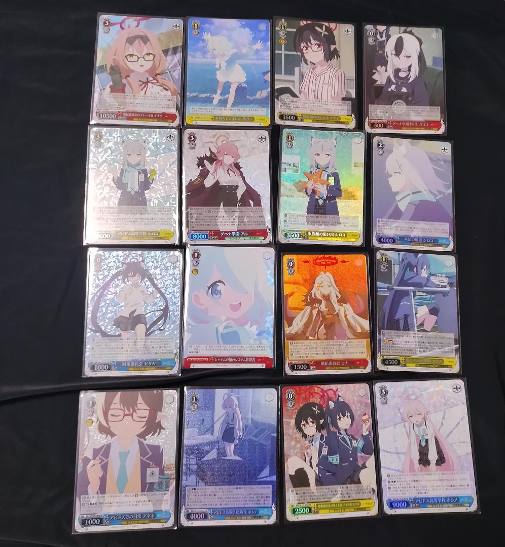 ヴァイス ブルーアーカイブ SR 対策委員会 アヤネetc　合計84枚