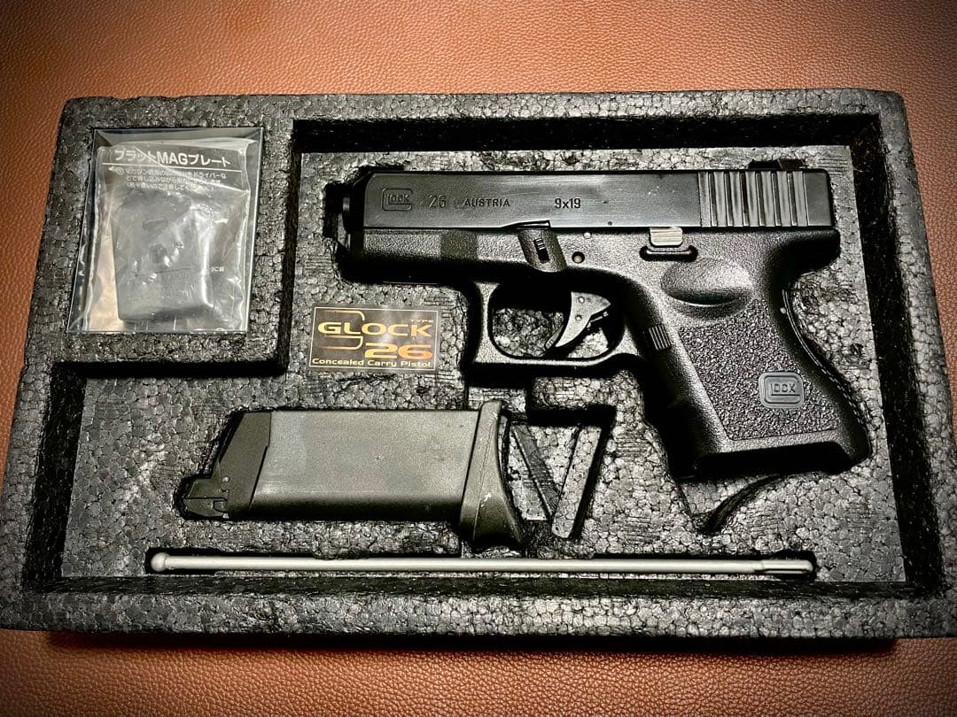 マルイ　グロック26 ガスガン