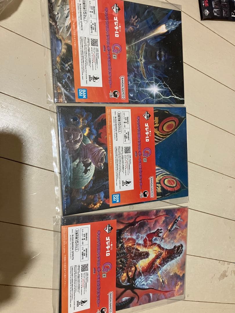 デフォリアル　シン・ゴジラ (2016) 覚醒発光Ver. フィギュア　追加有