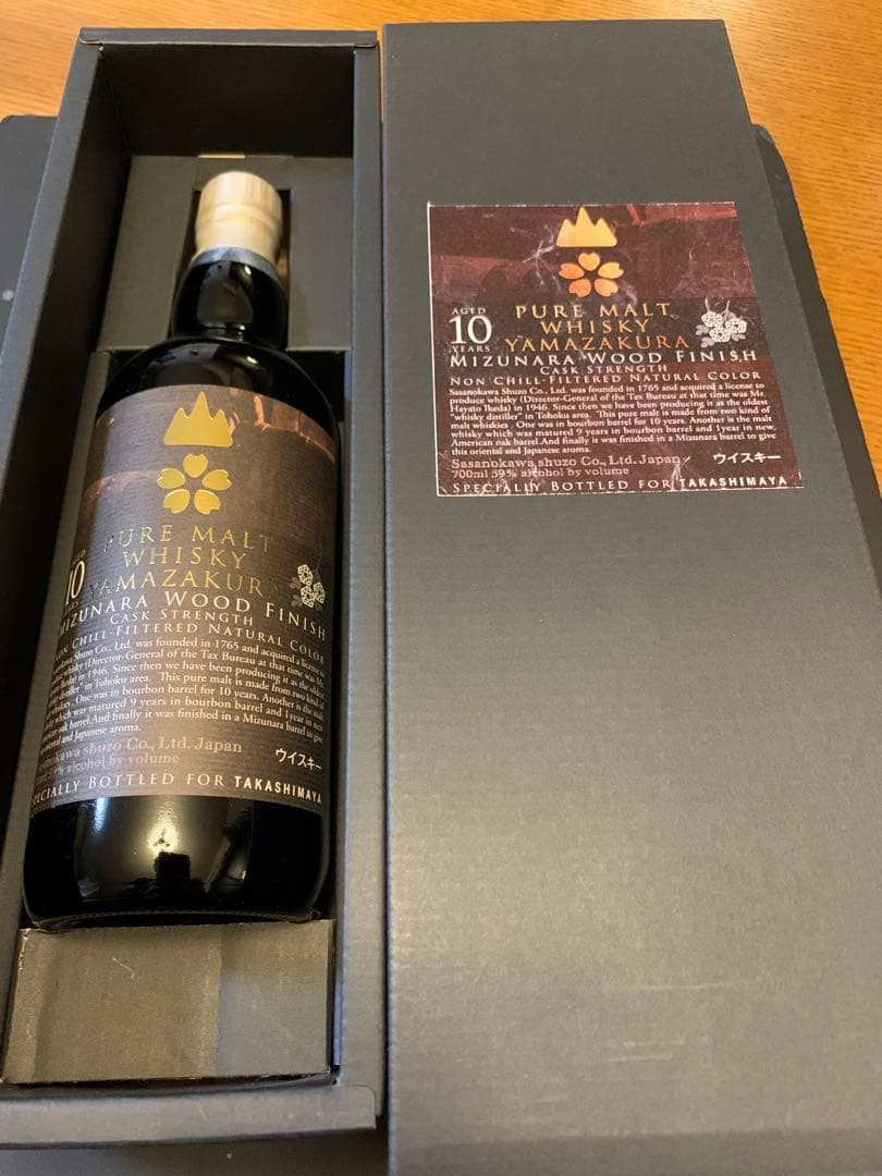 最終価格ピュアモルト山桜10年ミズナラウッドフニュッシュ