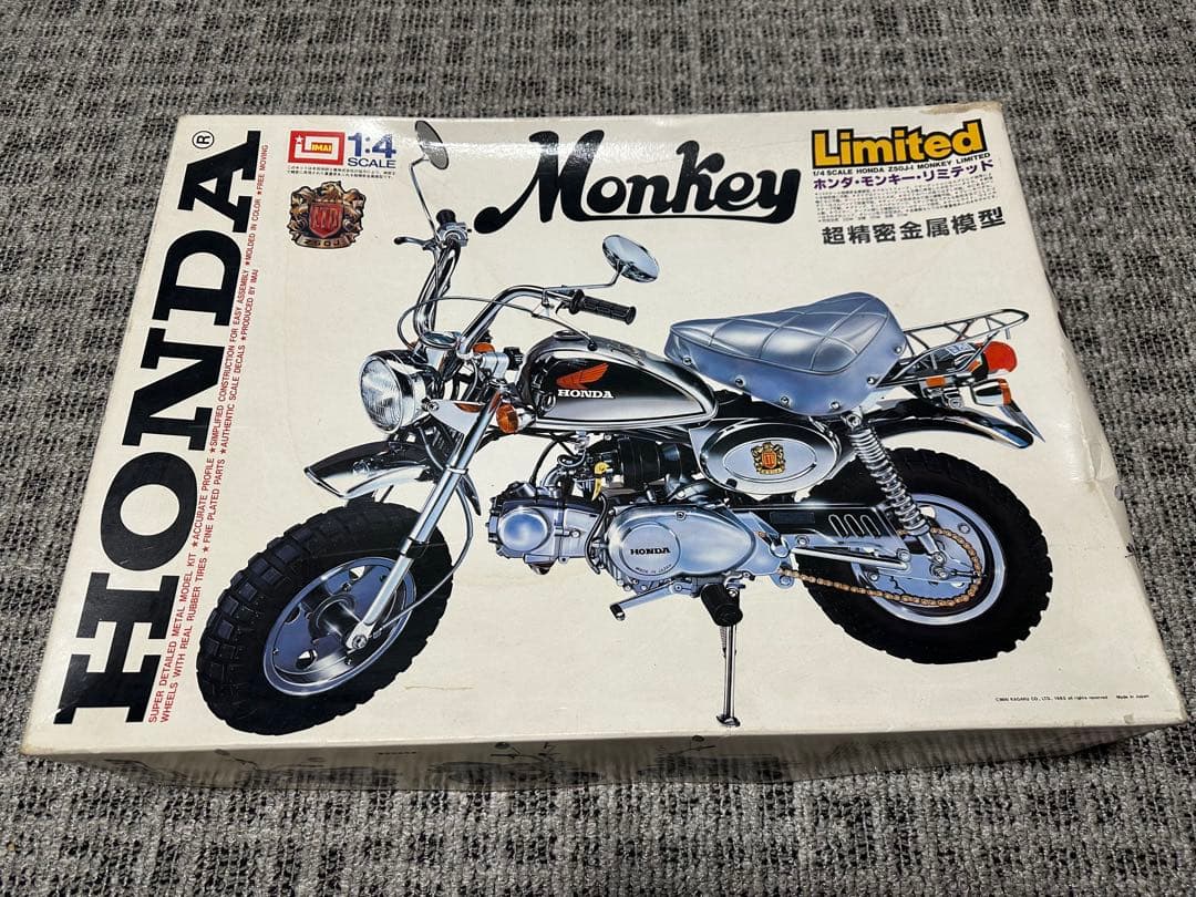 HONDA Monkey 1/4スケール 超精密金属模型 リミテッド イマイ