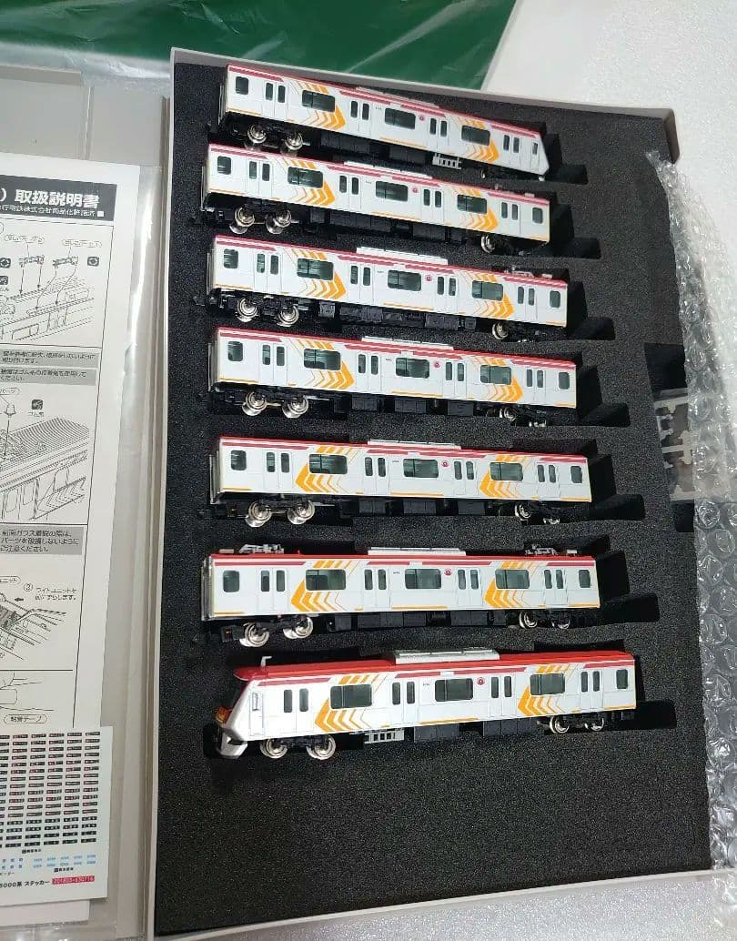 東急 6000系 7両 大井町線 機器前行き先精密仕上品 グリーンマックス