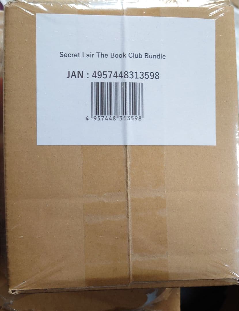 マジック：ザ・ギャザリング mtg book club bundle SLD Countdown Kit