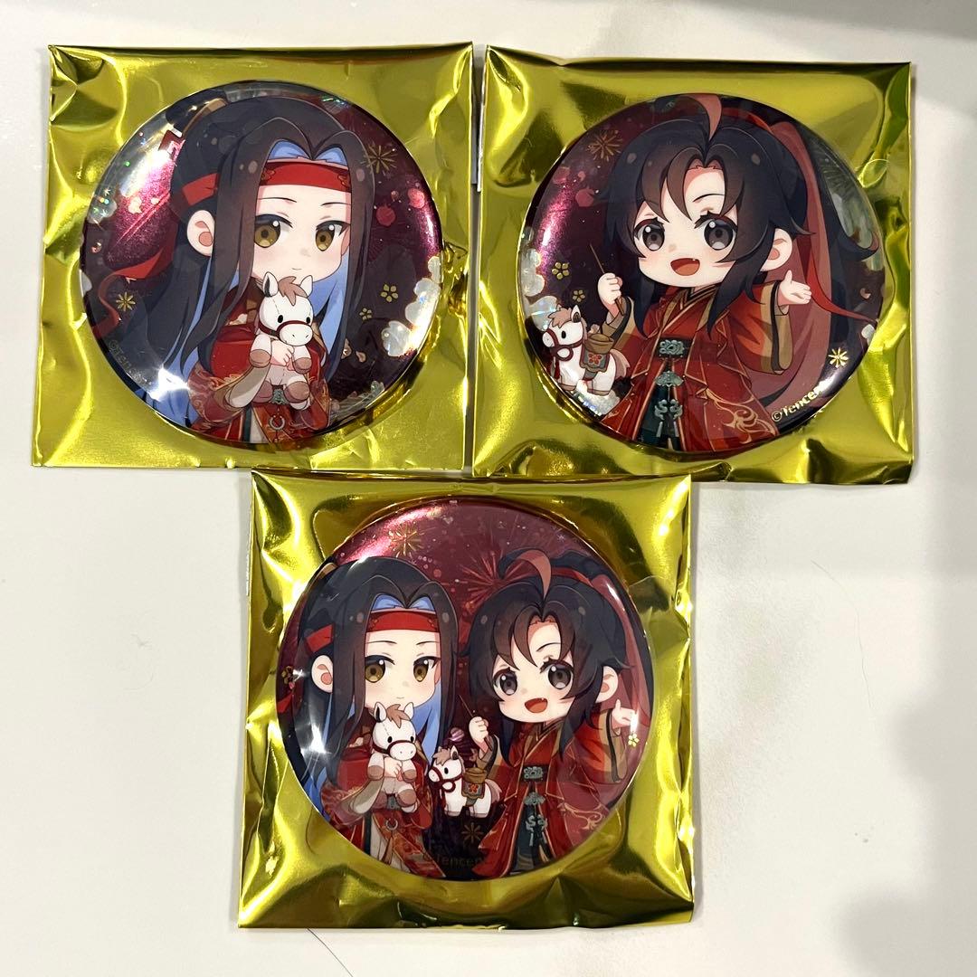 ののんこ様 リクエスト 4点 まとめ商品