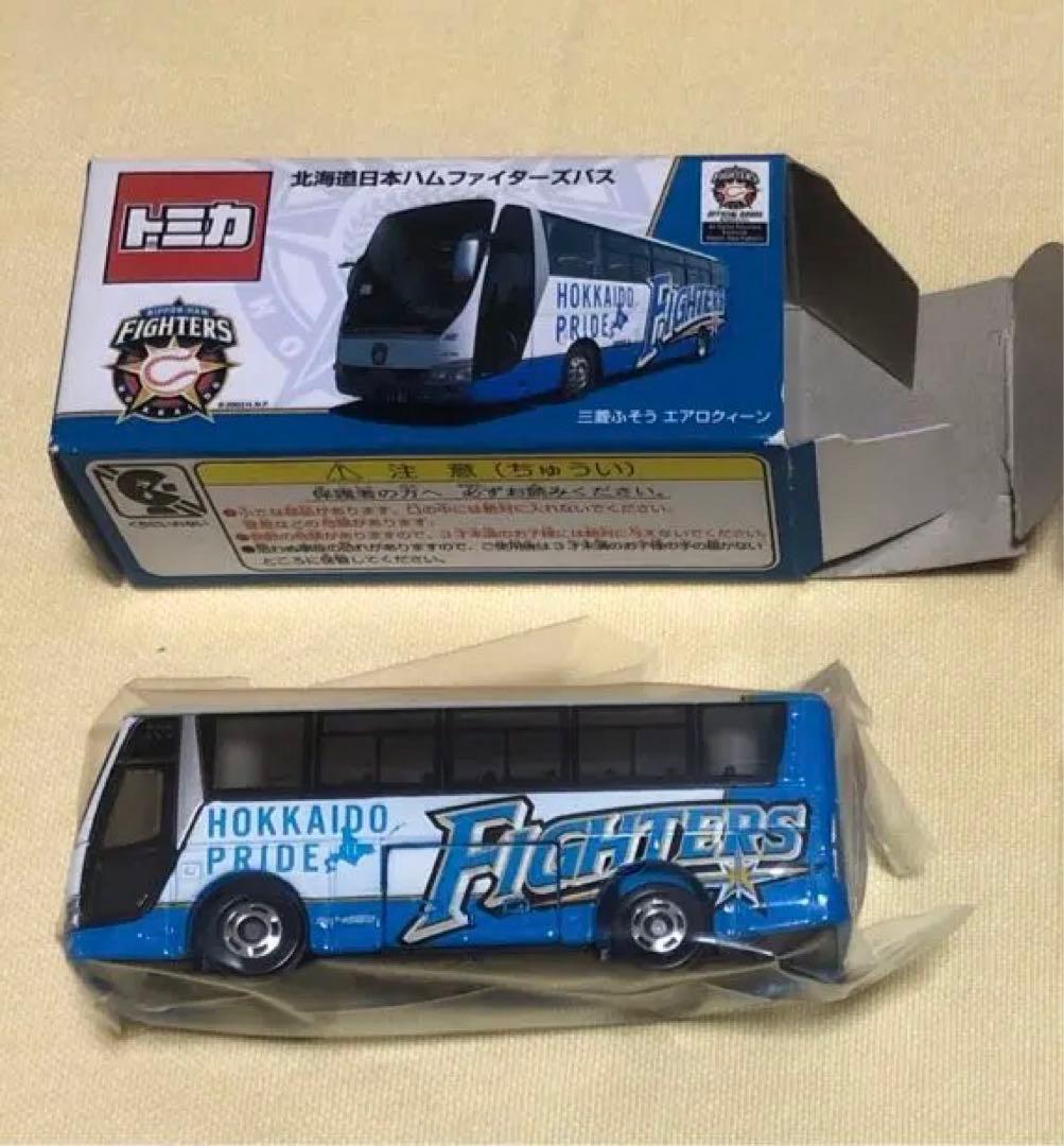 トミカ　ジェイ・アール北海道バス　北海道日本ハムファイターズバス