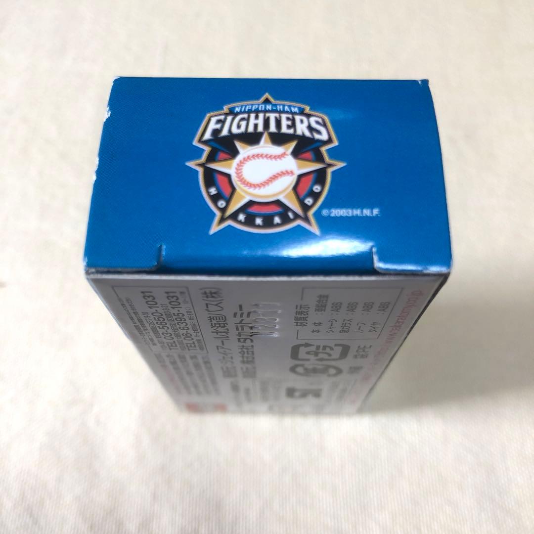 トミカ　ジェイ・アール北海道バス　北海道日本ハムファイターズバス