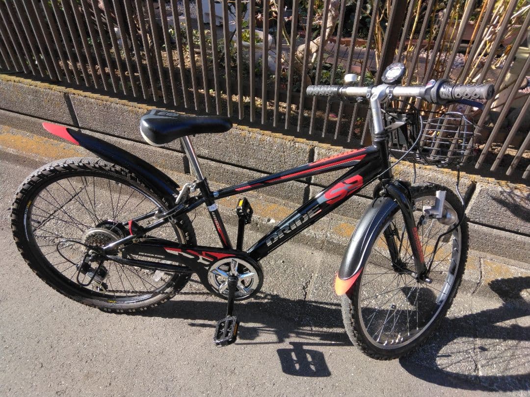 24インチ子供用自転車　引取限定 神奈川県横浜市