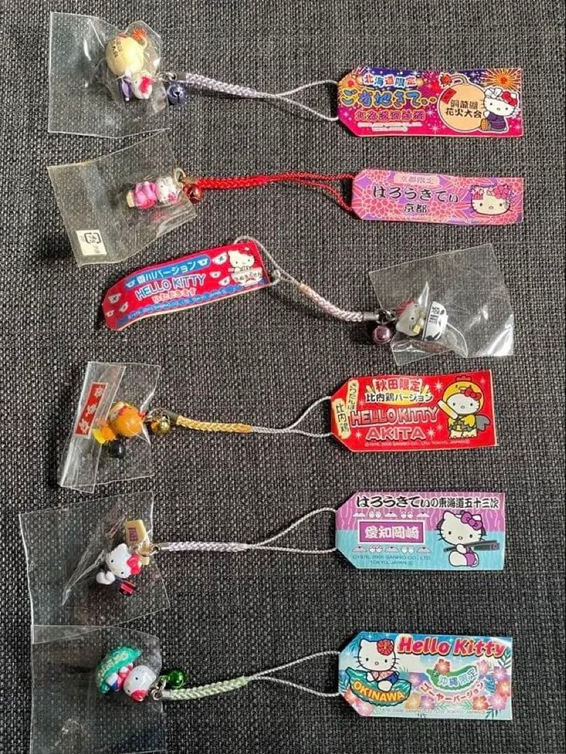 ハローキティ ご当地ストラップファスナーマスコットセット 20年前購入品レア