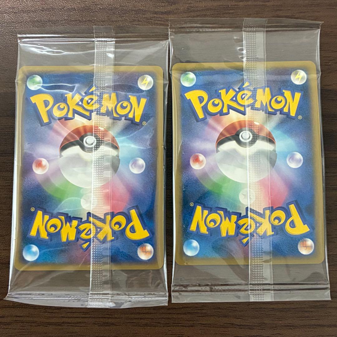 ポケモンカード　ドミノピザ　カビゴン　ゴンベ　未開封　プロモ　デッキケース付き