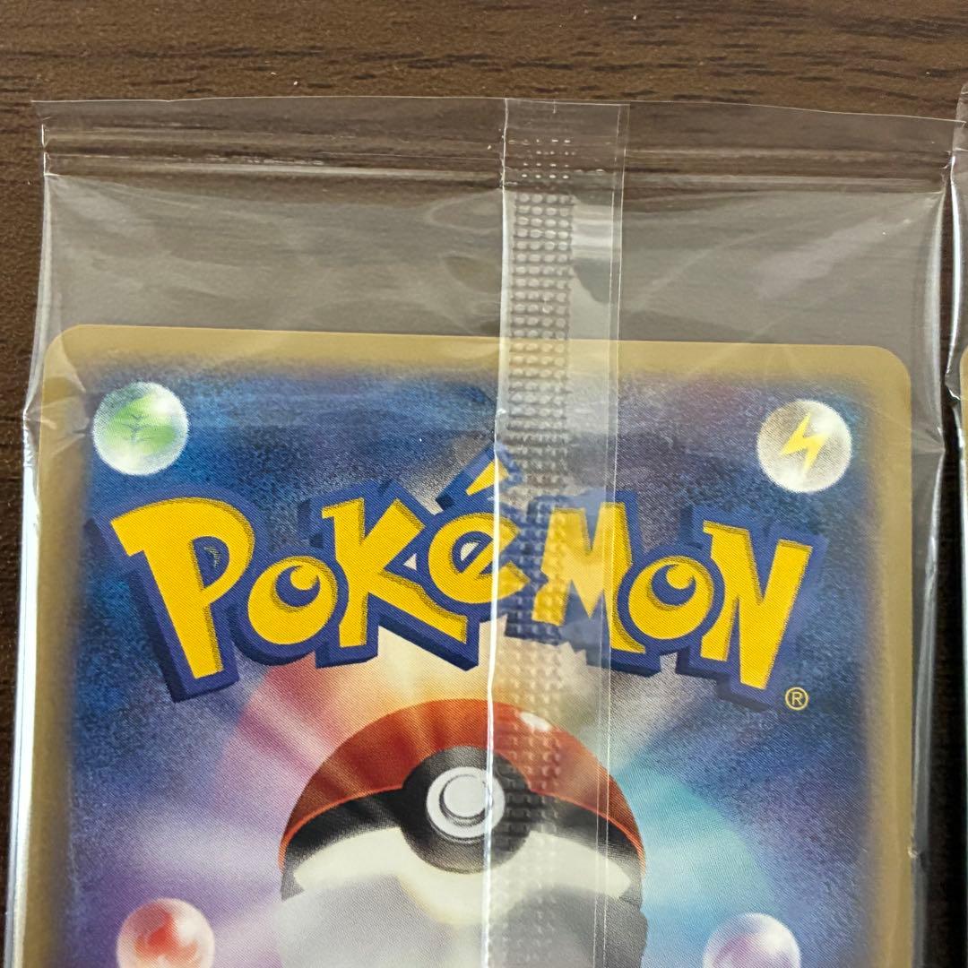 ポケモンカード　ドミノピザ　カビゴン　ゴンベ　未開封　プロモ　デッキケース付き