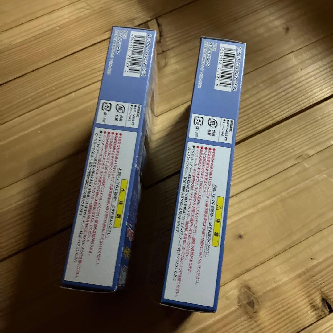 E217系　横須賀線　更新色　2箱　Bトレインショーティー