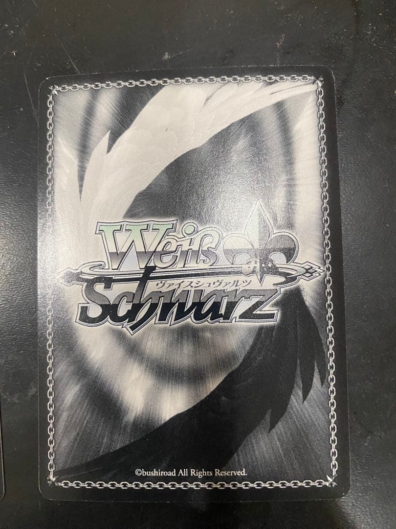 ヴァイス ToLOVEる まとめ 古手川唯 ネメシス 黒崎 ナナ sp サイン