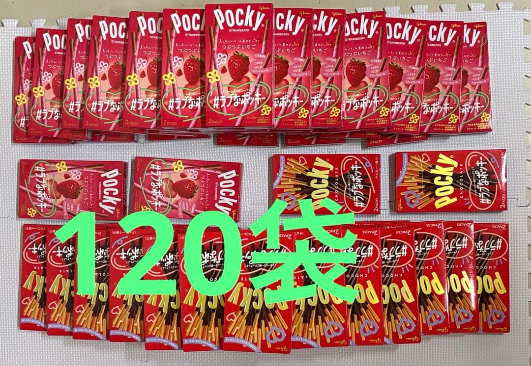ポッキー いちご・チョコレート 120袋
