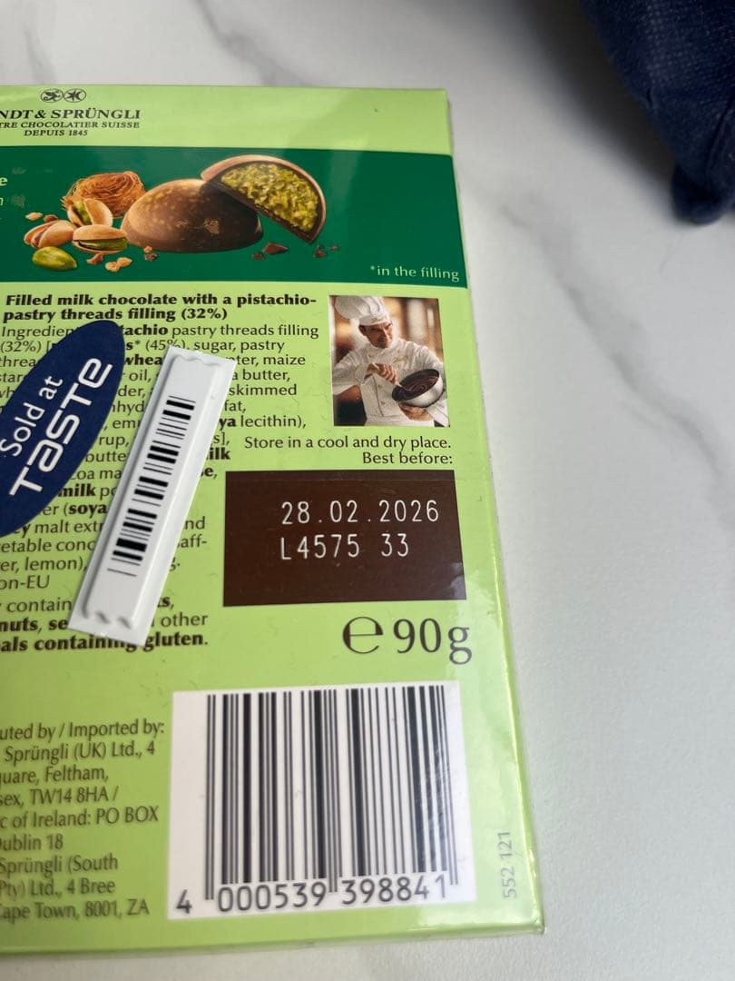 リンツLindt ドバイチョコレート ５箱ドバイスタイル　リンドール　プラリネ