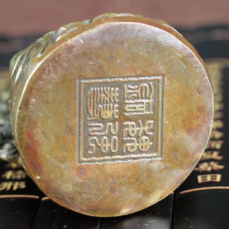 如来仏様 仏像 置物